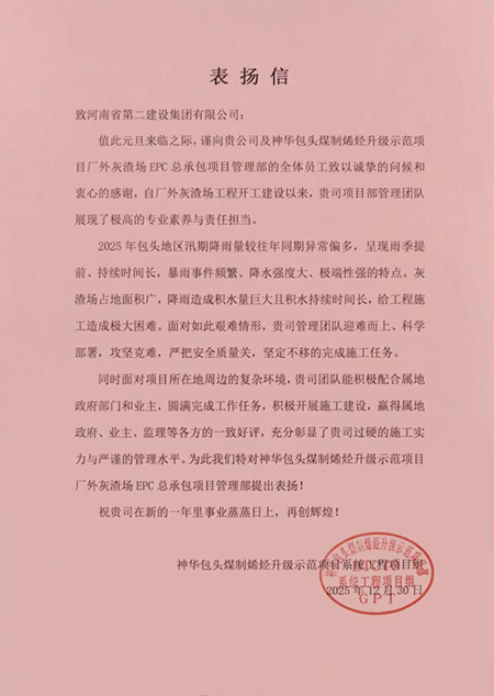 图片 1 - 副本.png 图片 1 - 副本.png