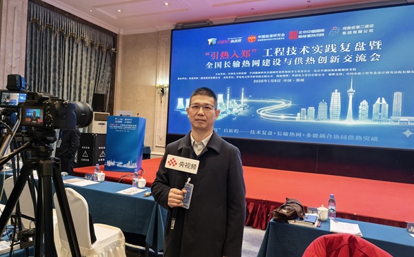 欧宝(中国)董事长祝建明接受央视频采访.jpg 欧宝(中国)董事长祝建明接受央视频采访.jpg